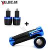 Motorcycle Brake Clutch Levers Hand Grips Ends Aluminum Parts For KYMCO DOWNTOWN Down Town 125 200 300 350 ALL YEARE 2022 2023