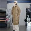 Winter New Splicing Down Jacket Women's Medium and Long Over-knee Lapel Loose and Thin Thickened Jacket White Duck Down Tide