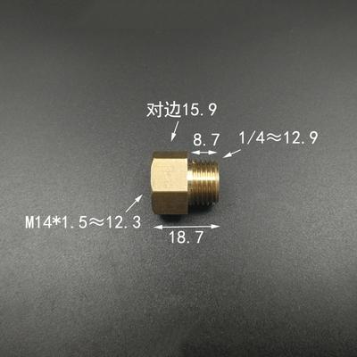1/4" 1/2" BSP M10/14/16/20 Brass Reducer Bushing Pipe Fitting Coupler Connector Adapter For Pressure Gauge