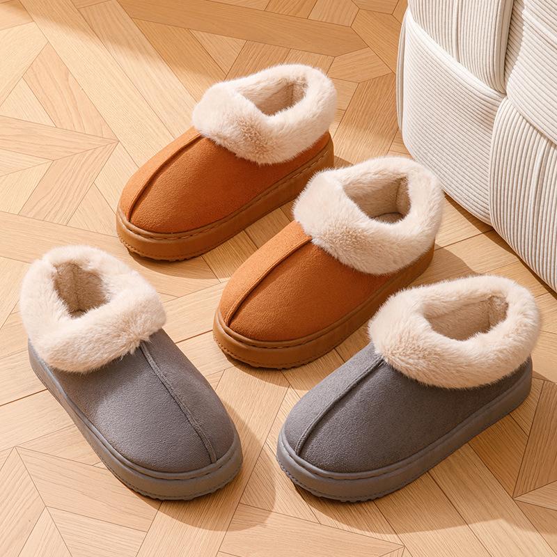 Bag and Wool Cotton Slippers Winter High-top Thick-soled Plush Snow Boots Integrated Thermal Cotton Slippers