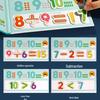 26 English Letter Magnetic Cards - Educational Puzzle Toy for Kids