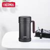 Thermos 500ml Vacuum Insulated Tea Mug with Infuser