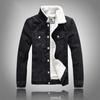 Men's Plus Size Black Denim Jacket with Thick Lambswool Lining