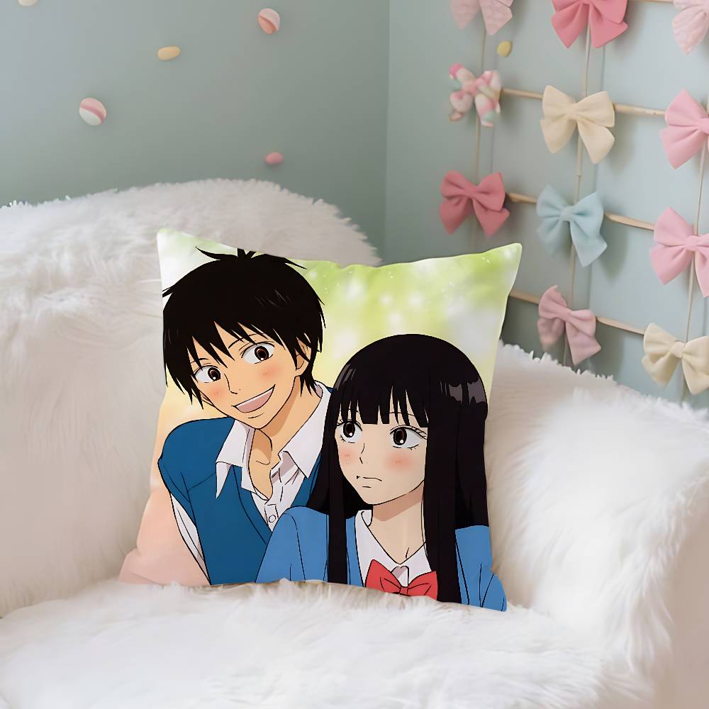 Anime Kkimi Ni Todoke Case Plush Fabric Soft Pillowcase Double Sided Print Cushion Cover Household Gifts