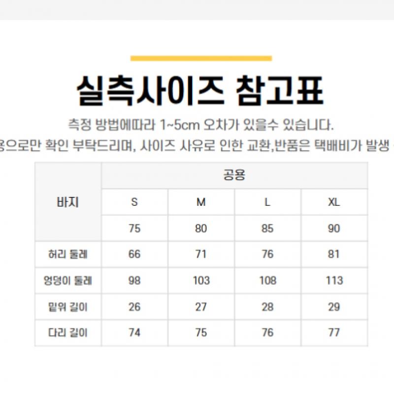 New Balance Half Club New Balance New Balance Common Essential Track Pants Standard Fit Nbml