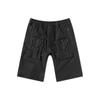 Nike Cargo Shorts Men's Black Moderate 923949-010