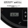 Used Seiko SEIKO Wall Clock [With Automatic Radio Reception Function] Nextime ZS254S Synchronize with Smartphone Hybrid Radio Controlled Clock Silver