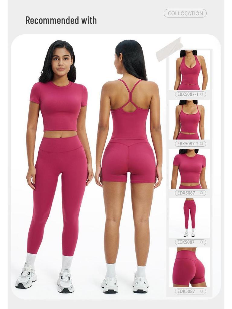 Women's High Waist Tummy Control Yoga Shorts - Butt Lifting, Knit Tight, Ideal for Running and Sports