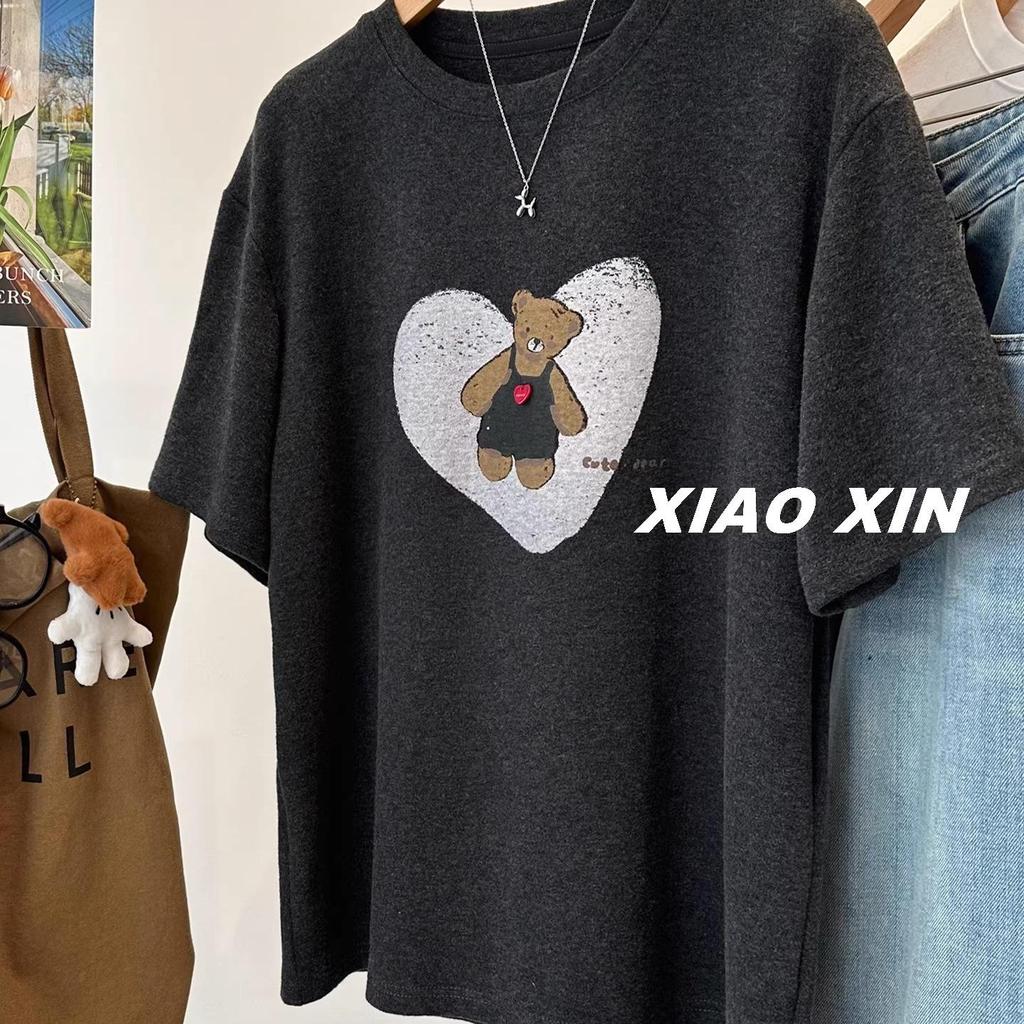 Beautiful Korean Style Plush T-Shirt with Heart and Bear Print - Women's Casual Short-Sleeved Top