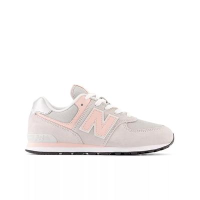 Kedai New Balance pilki 574