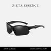 Polarized Half-Frame Lightweight Sunglasses Outdoor Cycling Fishing Goggles Colorful Sunscreen Sunglasses