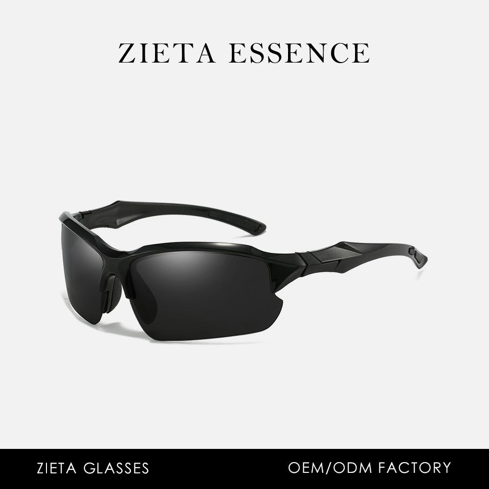 Polarized Half-Frame Lightweight Sunglasses Outdoor Cycling Fishing Goggles Colorful Sunscreen Sunglasses