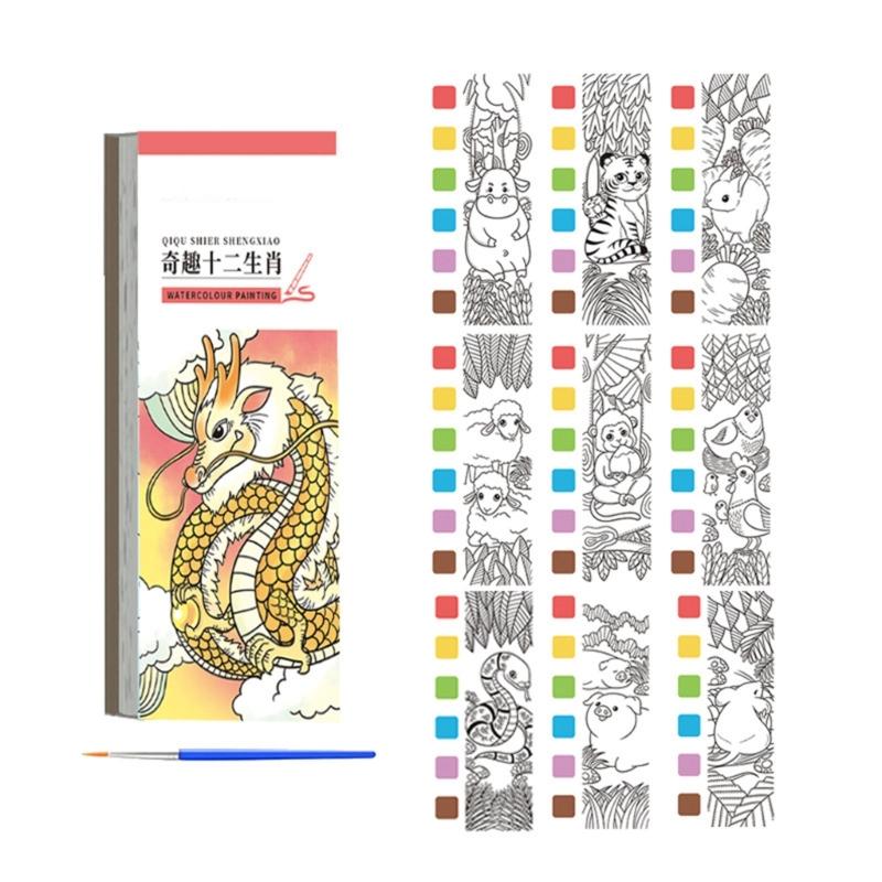 Kids Watercolor Art Sketching Book with Built in Paint and Art Brush For Childrens Beginner Artists Travel Drawing