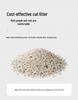 Boca Cat Deodorizing Tofu & Bentonite Litter - Cherry Blossom/White Tea Scent, 2.5kg, Dust-Free