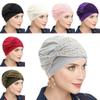 Breathable Chemo Headwear Elastic Hijab Cap Trendy Headscarf Hat for Women
