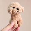 12Cm Animation Teddy Plush Keychain Plushie Animal Dog Pendant Lovely Backpack Key Ring Kawaii Puppy Doll Car Decoration Christmas Present