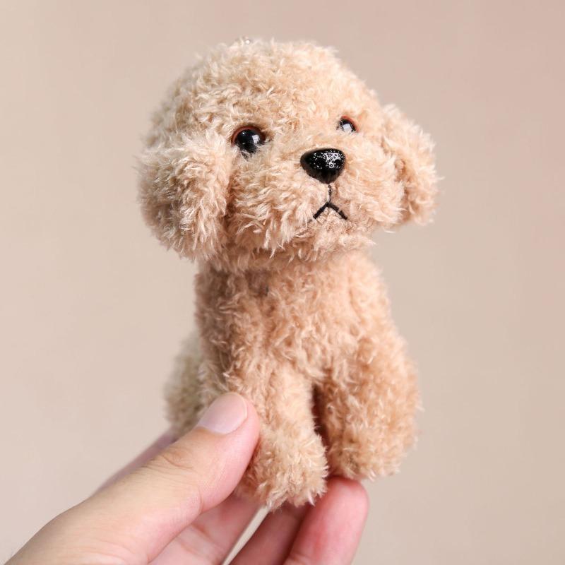 12Cm Animation Teddy Plush Keychain Plushie Animal Dog Pendant Lovely Backpack Key Ring Kawaii Puppy Doll Car Decoration Christmas Present
