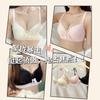 French Lace Gather and Show Large Underwear Women's No Steel Ring Adjustment Type Sexy Pull-up Support Collection Breast Bra Set