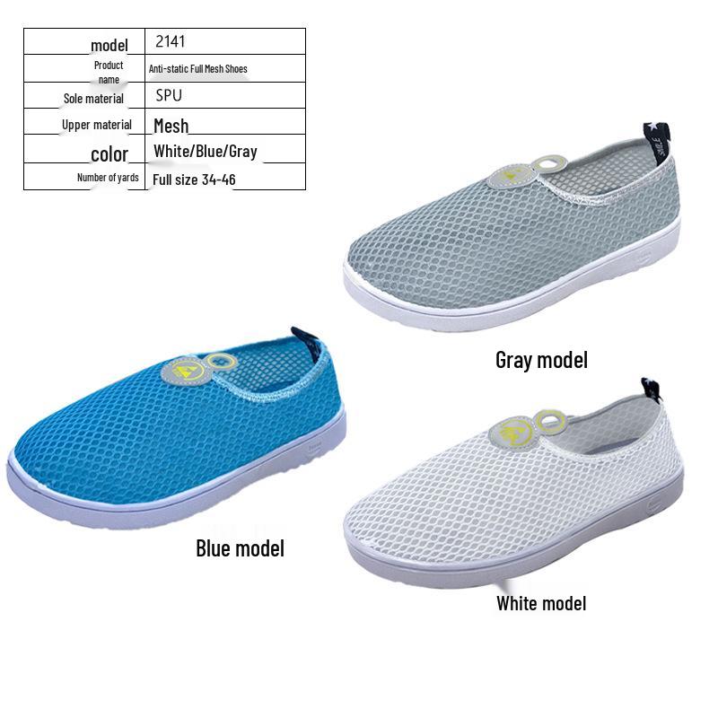 Anti-Static Non-Slip Breathable Work Shoes with Soft, Thick Sole