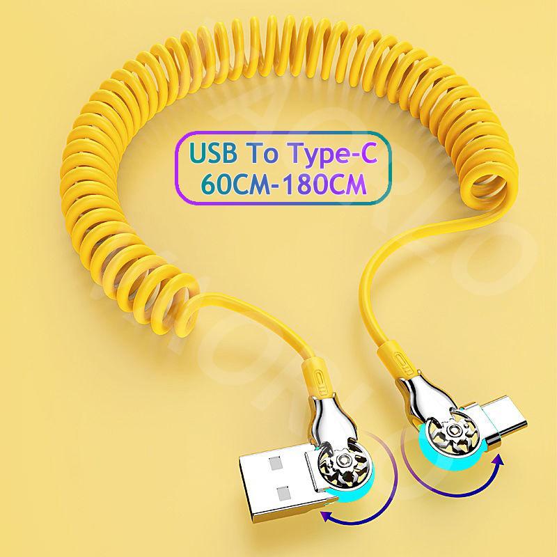 

Удлинительный кабель VAORLO 120 Вт, 6 А, кабель для быстрой зарядки для Type-C Micro 8-контактный кабель для передачи данных с поддержкой суперзарядки, поддержка передачи USB-линии For Type-C жёлтый