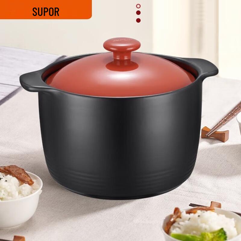 

SUPOR Crack-Resistant Lithium Pyroxene Clay Pot