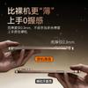 Kevlar Fiber Magnetic Snap-On Case IPhone 17 Pro Max Ultra Slim Bare Feel Full Cover Anti-Scratch Drop Protection