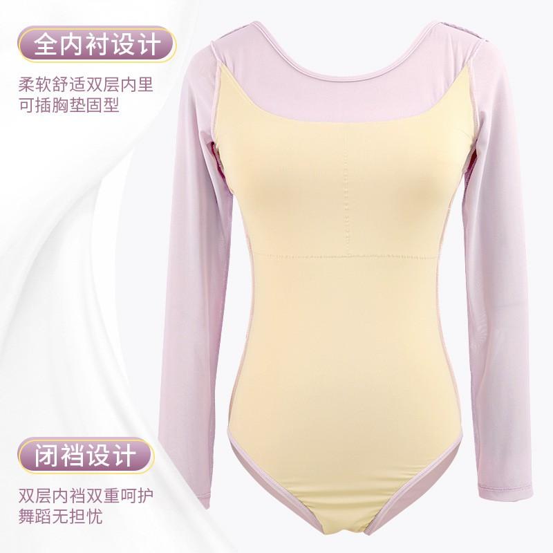 Womens Long Sleeve Dance Leotard Ballet Classical Practice Performance Nylon Spandex Stretch Fit