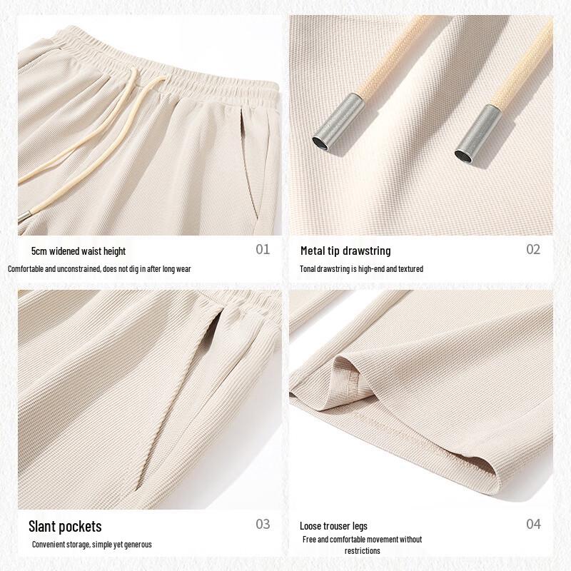 Jeanswest Men's Waffle Knit Straight Wide Leg Casual Pants