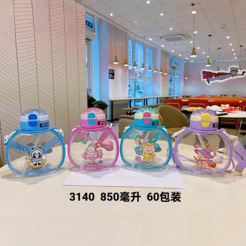 Water bottle new cartoon gourd kettle space cup 810ml large capacity plastic straw cup direct drinking dual-purpose water cup