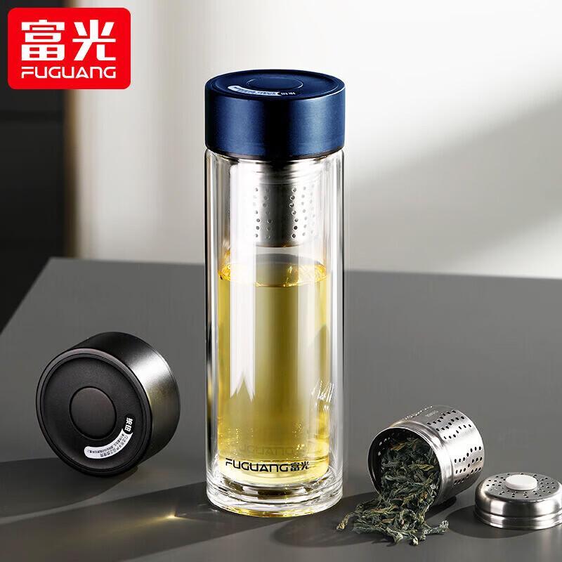 FUGUANG G2204 Double-Layer Magnetic Glass Cup