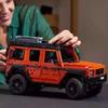 Compatible Building Block Mercedes Benz Big G500 SUV Boy Assembled Toy Gift