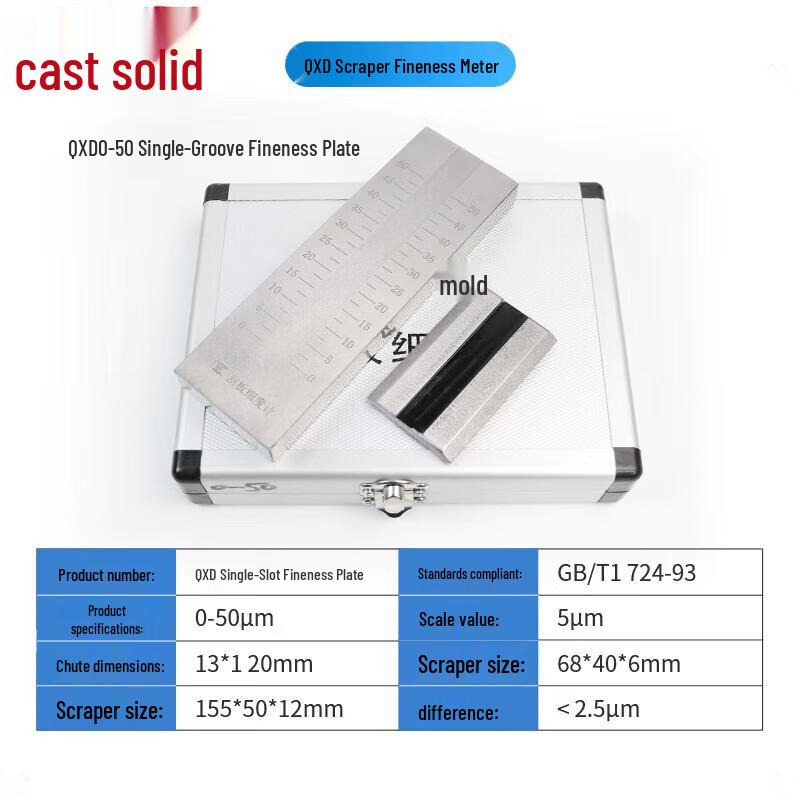 Zhugu 0-50um Single Groove Scraper Fineness Gauge