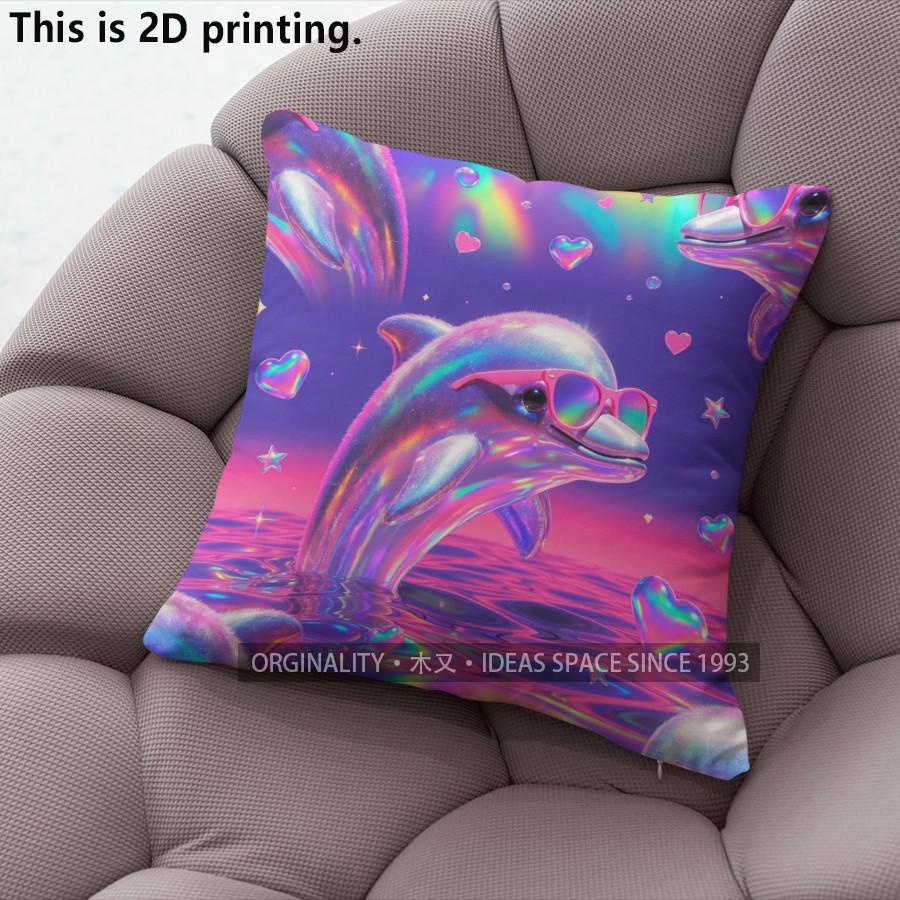 YK Cool Dolphin Print Throw Pillow Covers Pattern Cushion Cover Suitable for Sofa Bedroom Car Pillow Cover