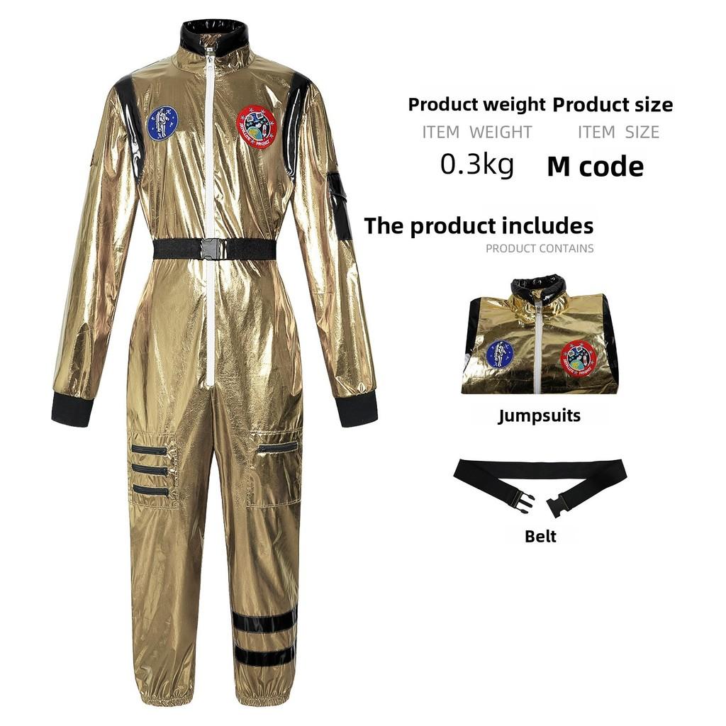 Astronaut Cosplay Suit For Adults And Kids With Polyester Fabric For Halloween And Anime Role Play