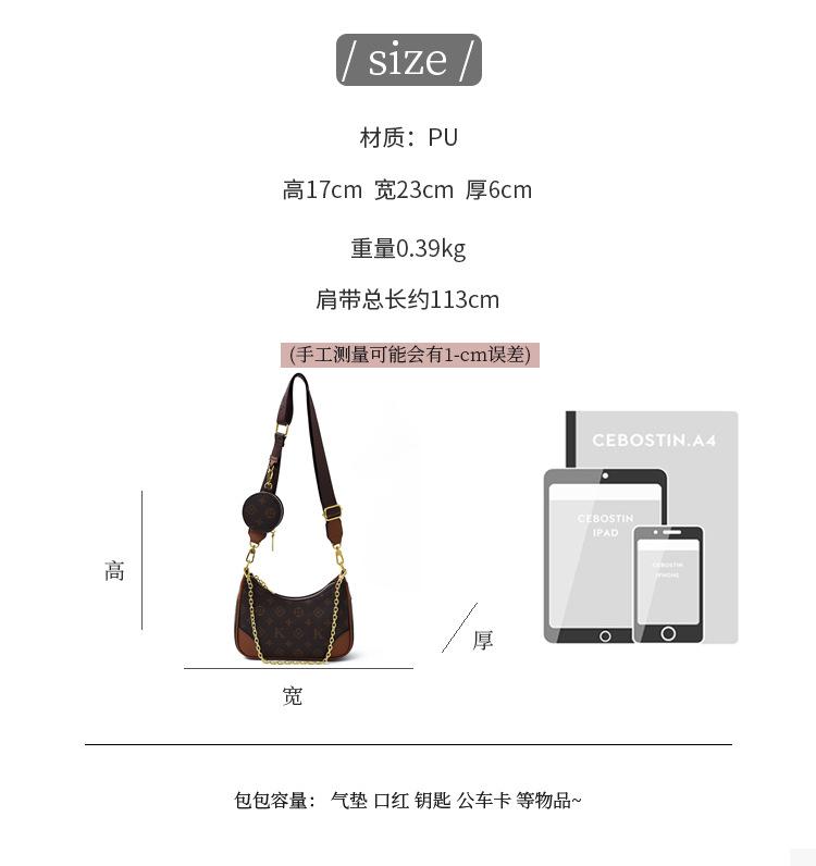 Premium Bag Women's 2025 New Popular Fashion Versatile Shoulder Bag Large Capacity Chain Commuter Bucket Bag