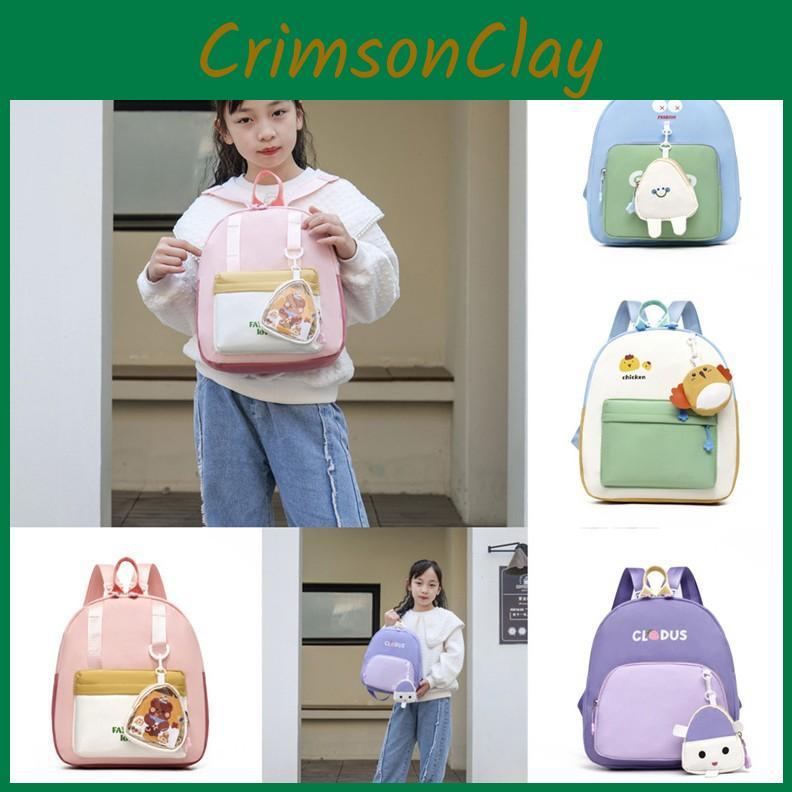 New Cartoon Cute Kindergarten Backpack For Boys And Girls With Spine Protection Design