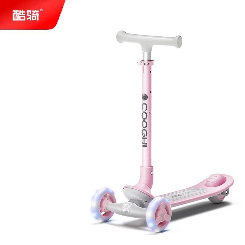 COOGHI Children s Kick Scooter
