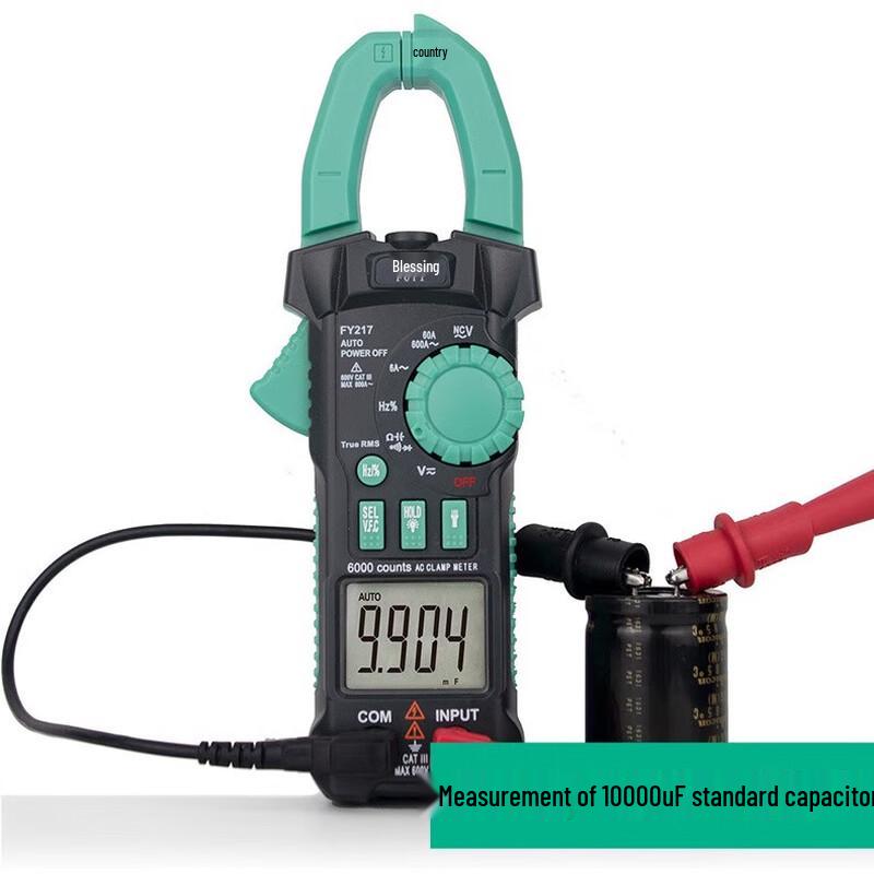 

High Precision Digital Clamp Meter CN plug (adapter included)