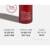 medicube - Red Acne Succinic Acid Peel