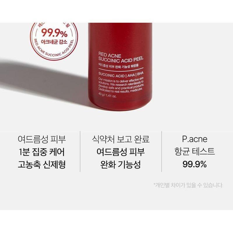 medicube - Red Acne Succinic Acid Peel