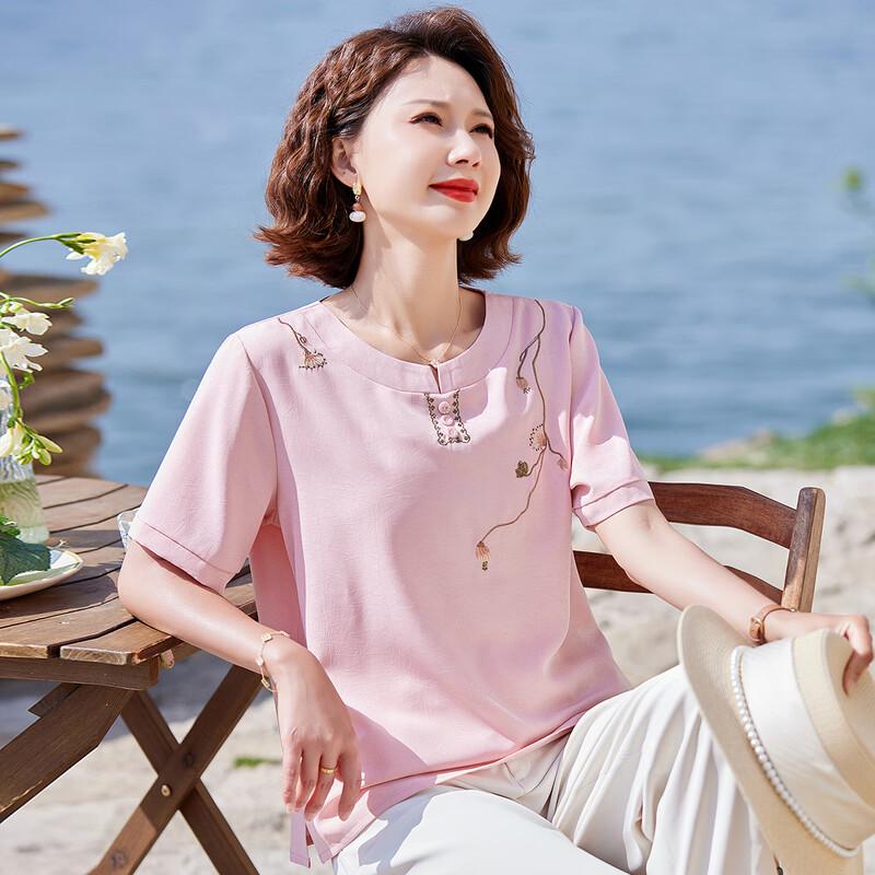 

Pa Si Te Women s Chinese Style Embroidered Short Sleeve T-shirt 4XL