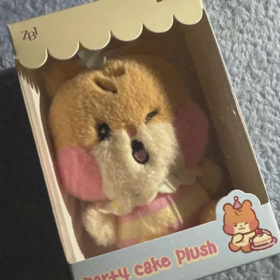 

Zerobaseone Jevewon Sung Hanbin Zerony Home Party Cake Bini