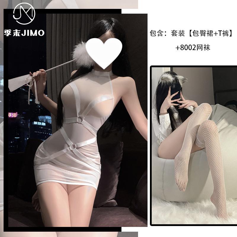 Sexy Pure Desire Perspective Strap Hip Skirt Spice Girl Mesh Splicing Cross Free Sex Underwear Uniform Skirt
