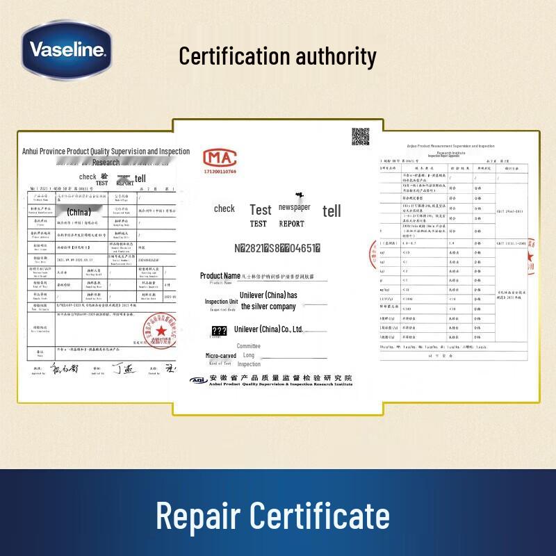 Vaseline Deep Restore Body Lotion & Lip Balm Set