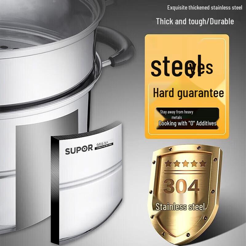 SUPOR 304 Edelstahl Doppelschicht Dämpfertopf