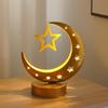 LED Moon and Star Festival Table Lamp - Middle Eastern Iron Art Decoration