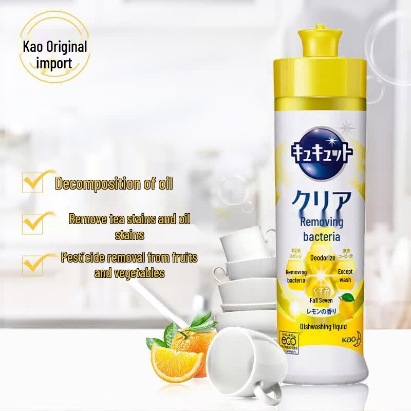 Kao Lemon Scent Dishwashing Liquid