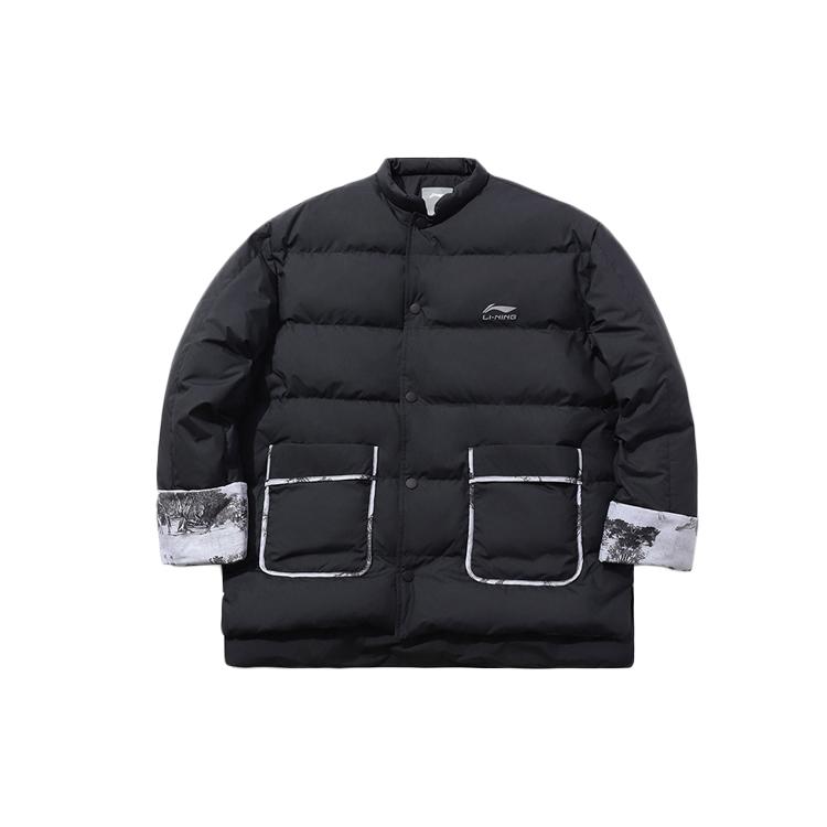 Li Ning Down Jackets Men s Black Stand Collar Moderate Other aymp323-2 S