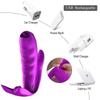 Sexuální hračka pro ženy Dálkové ovládání Vibrátor na olizování jazyka Bezdrátový stimulátor análního klitorisu Vibrační dildo Páry Hračka pro dospělé