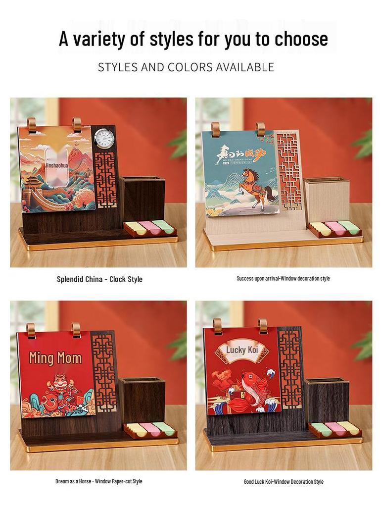 2026 Desk Calendar: Multifunctional Wooden Stand with Pen Holder & Self-Discipline Planner - Exquisite Gift Set, Customizable